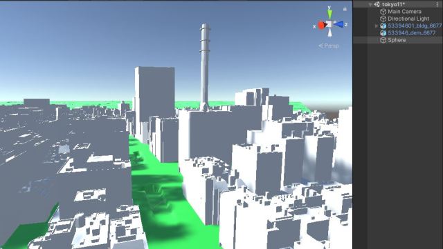 All of Tokyo available as a free 3-D scale model right now!
